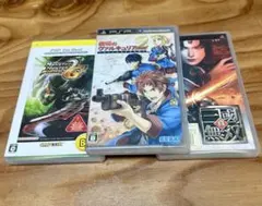 PSP ソフト 3本セット