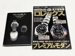 Item thumbnail for item de2e494d-7905-4233-baaa-731fafb14568