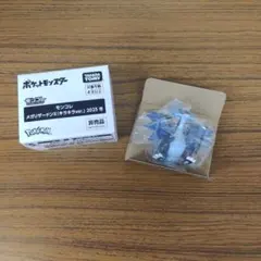 2026年最新】モンコレ非売品の人気アイテム - メルカリ