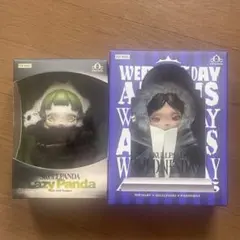 スカルパンダまとめ売り