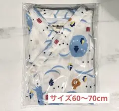 ミキハウス　ホットビスケッツ ベビー用　ロンパース甚平