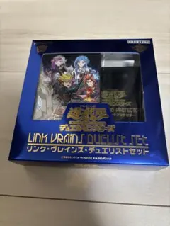新品未開封】遊戯王 リンク・ヴレインズ・パック3 - メルカリ