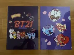 BT21 クリアファイル A4サイズ 2枚セット