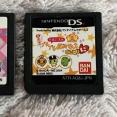 ひよ様 リクエスト 3点 まとめ商品