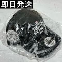 【新品】MLB 2025 TOKYO SERIES 限定 キャップ ブラック⑥