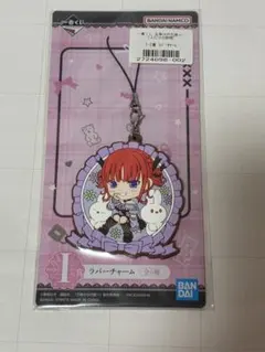 一番くじ 五等分の花嫁 中野二乃 ラバーチャーム