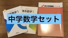 Item thumbnail for item ec05b5d9-25a2-46cd-be2f-3fbdbff71b97