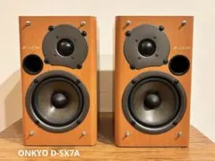 2026年最新】ONKYO スピーカー・ウーファーの人気アイテム - メルカリ