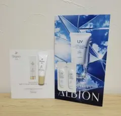 エレガンス アクアクリア スムースシールド UV 日焼け止め 化粧下地