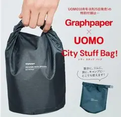 graphpaper バッグ
