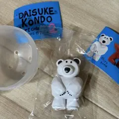 DAISUKE KONDO アートコレクションマスコットフィギュア2 シロクマ