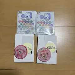 ダッフィーフレンズ 20th カラフルハピネス ワッペン2個セット シェリーメイ