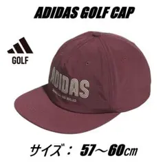 57₋60㎝ アディダス ゴルフ ダブル カット キャップ JJ3818