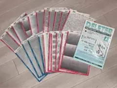 Item thumbnail for item 8cd70e94-bbda-4615-b367-285f1170d051