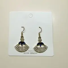 『どれでも2点で450円』M297 高級感 扇形 ピアス ブルー クリスタル