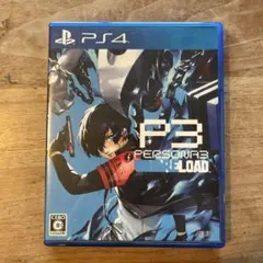 PS4 ペルソナ3リロード 通常版