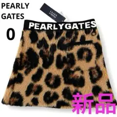 【35,200円新品】パーリーゲイツ レオパード柄　ふんわり ニットスカート　0