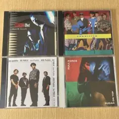 mint condition full force joe public r&b