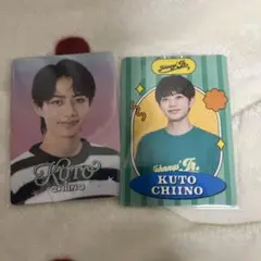 Item thumbnail for item 9367258e-5e9b-4c28-ad8c-6afdb13bd484