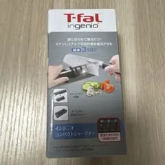 T-fal ingenio コンパクトシャープナー K26106のサムネイル