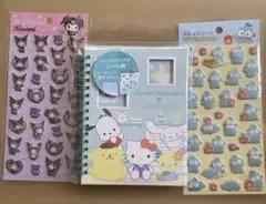 サンリオ　シール帳　クロミ　ハンギョドン　ぷくっとシール　Sanrio キティ
