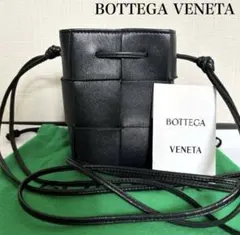 BOTTEGA VENETAカセットミニバケットバッグ イントレチャートブラック