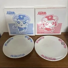 とっとこハム太郎 ピザーラ お皿 - メルカリ
