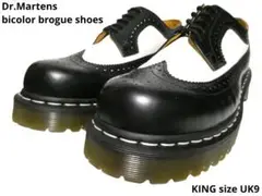 2025年最新】martens サドルの人気アイテム - メルカリ