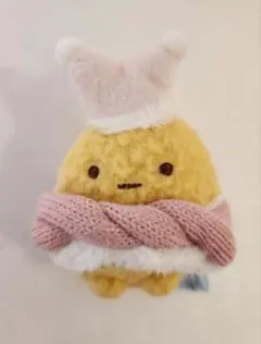 すみっコぐらし　てのりぬいぐるみ　えびふらいのしっぽ　マフラー