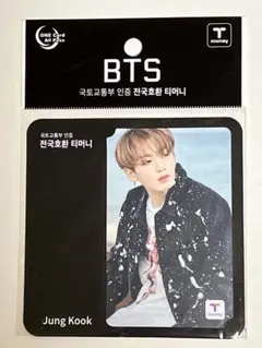 BTS t-moneyカード JUNGKOOK まとめ売り BTS t-moneyカード JUNGKOOK まとめ売り 2025年最新】tmoney