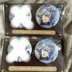 グループ記念日 2025 Re:vale 缶バッジセット 百 千 アイナナ