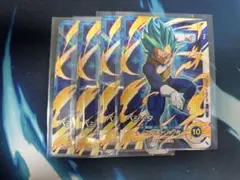 vジャンプ付録 5月号 ダイバーズ　ベジータ　4枚