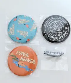 SUPER BEAVER 缶バッジ3点 ピンバッジ 1点セット
