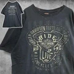 Item thumbnail for item fe7aa345-299a-4c52-8063-801ccb232fab