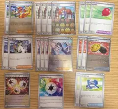 汎用カード　まとめ売り　ブラックボルト　ホワイトフレア