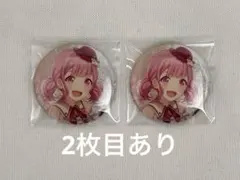 Item thumbnail for item cd4e40b4-5df0-4113-828e-85193989af30