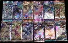 ポケモンカード　未開封パック　12パック　絶版品含む　まとめ売り　A