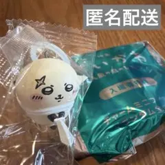 映画ちいかわ 入場者特典 第1弾 ラッコのサムネイル