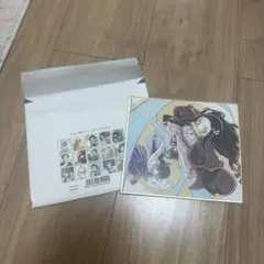 鬼滅の刃　全集中展　ミニ色紙