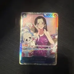 2026年最新】シリアル ハンコックの人気アイテム - メルカリ