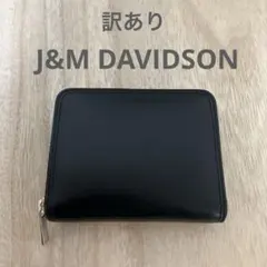 2025年最新】j&mデビッドソン 財布の人気アイテム - メルカリ