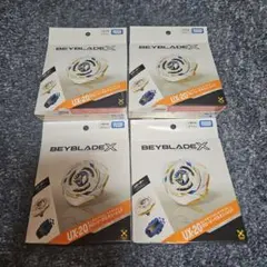 ベイブレードX UX-20 グローリーワルキューレ BX-09 バトルパスセット