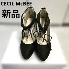 【新品】CECIL McBEE ダークグリーン アンクルストラップ ハイヒールのサムネイル