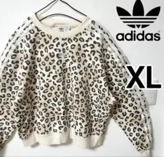 大幅値下げ‼️アディダス クリーム レオパード 豹柄トレーナー 裏毛 女性 XL