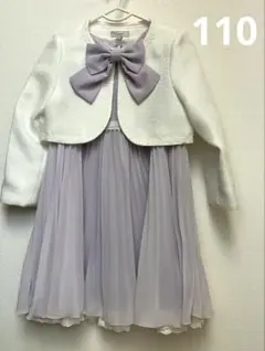 ラベンダー フォーマルドレス セット