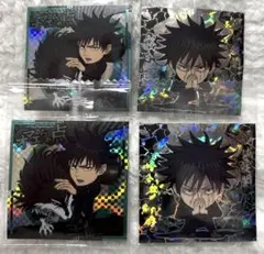 伏黒恵 呪術廻戦 にふぉるめーしょん 死滅回游 4点セット