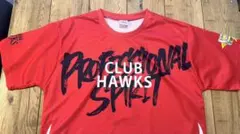 2025年最新】近藤健介 ユニフォームの人気アイテム - メルカリ