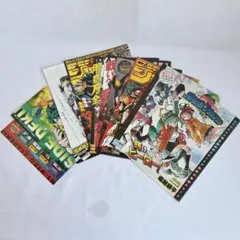 『僕のヒーローアカデミア』本誌切り抜きセット + 付録 しおりファイル