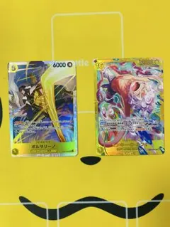 ONE PIECE カードゲーム ボルサリーノ＆ルフィセット