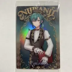 にじさんじウエハース2 緑仙